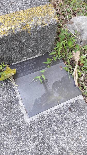 20210713_154023.jpg 20210713_154023.jpg