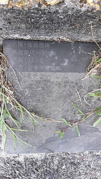 20210713_154519.jpg 20210713_154519.jpg