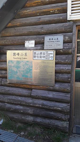 20210907_092526.jpg 20210907_092526.jpg