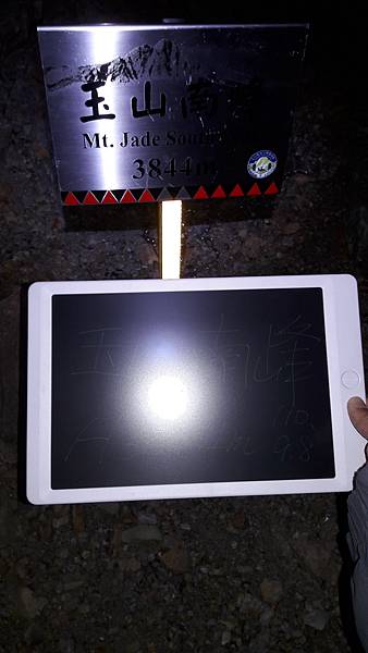 20210908_052321.jpg 20210908_052321.jpg