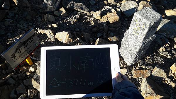 20210908_063643.jpg 20210908_063643.jpg