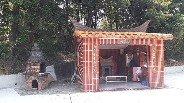 20210710_141819.jpg 20210710_141819.jpg