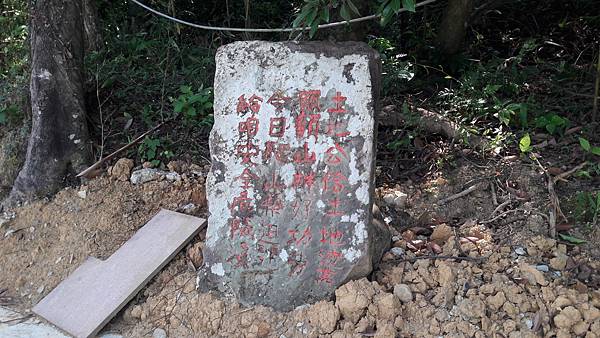 20210710_141748.jpg 20210710_141748.jpg