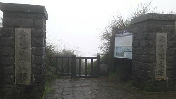 timeline_20220113_140705.jpg timeline_20220113_140705.jpg