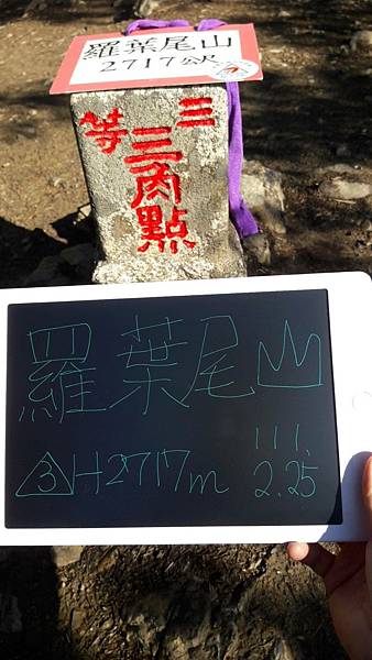 timeline_20220329_205858.jpg timeline_20220329_205858.jpg