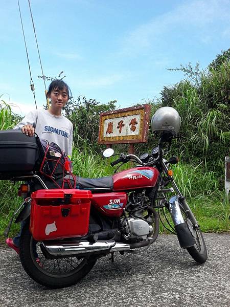 timeline_20210903_154932.jpg timeline_20210903_154932.jpg