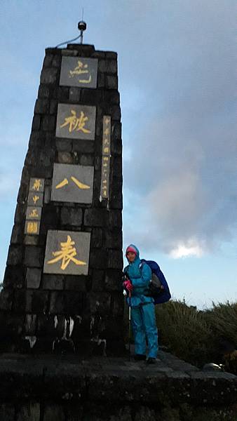 20221109_055024.jpg 20221109_055024.jpg