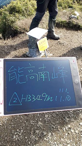 20221110_095304.jpg 20221110_095304.jpg