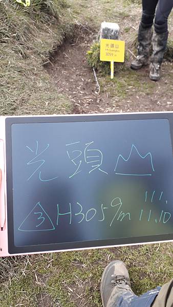 20221110_143648.jpg 20221110_143648.jpg