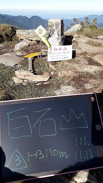 20221111_083054.jpg 20221111_083054.jpg