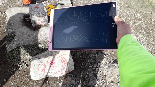 20221111_143250.jpg 20221111_143250.jpg