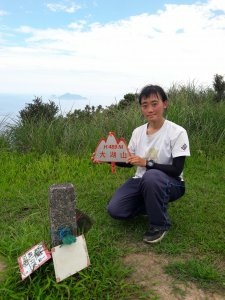 300_1c735c043785e2ecd56433a47da738d3.jpg 300_1c735c043785e2ecd56433a47da738d3.jpg