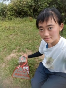 300_1eeeb51c693b9878112b7d12bd2425f9.jpg 300_1eeeb51c693b9878112b7d12bd2425f9.jpg