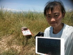 300_431bfc0f9a71974af4ec28d247acb180.jpg 300_431bfc0f9a71974af4ec28d247acb180.jpg