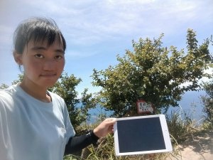 300_6bc68748c44d3edeac5d3267c6f976f1.jpg 300_6bc68748c44d3edeac5d3267c6f976f1.jpg