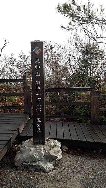 20200101_081713.jpg 20200101_081713.jpg