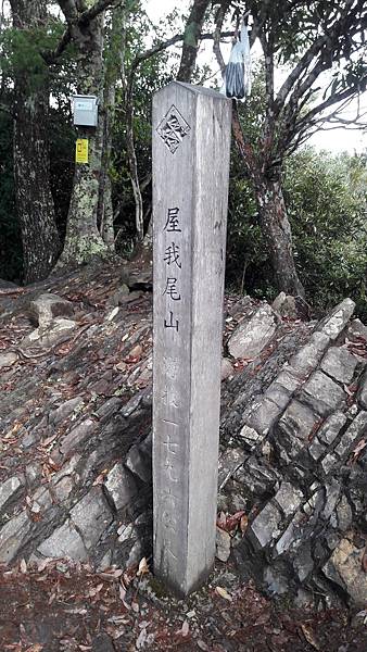 20200101_111543.jpg 20200101_111543.jpg