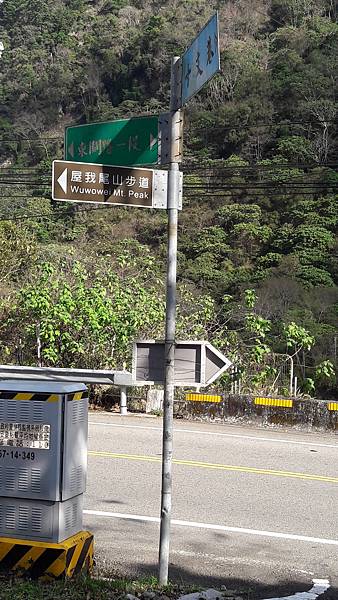 20200101_140043.jpg 20200101_140043.jpg