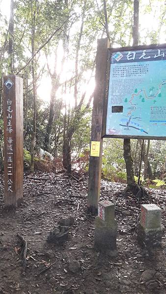 20200101_163558.jpg 20200101_163558.jpg