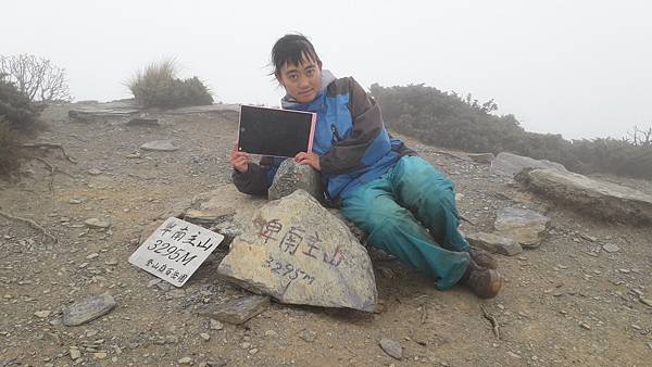 錦毛鼠的百岳人生 全紀錄~🗻