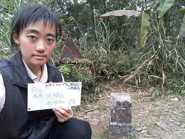 110319.jpg 110319.jpg