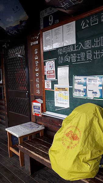 20230503_180645.jpg 20230503_180645.jpg