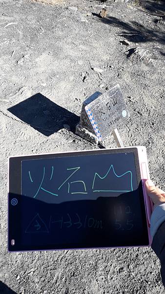 20230505_074347.jpg 20230505_074347.jpg