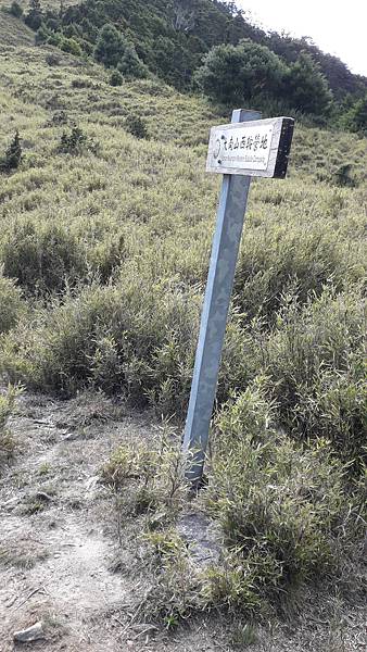 20230505_144809.jpg 20230505_144809.jpg