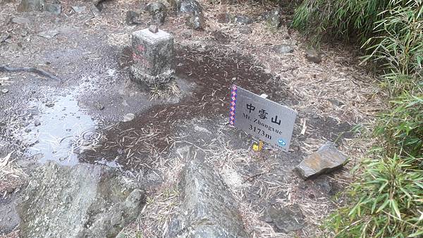 20230507_082203.jpg 20230507_082203.jpg