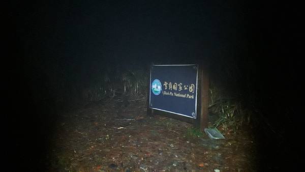 20230507_200345.jpg 20230507_200345.jpg