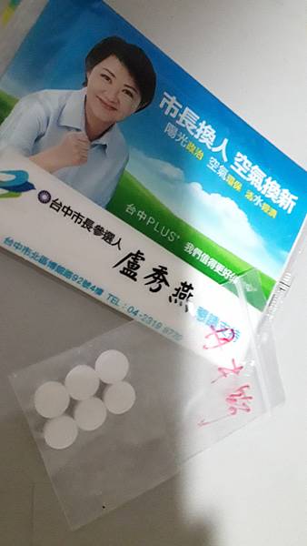 20230508_191601.jpg 20230508_191601.jpg