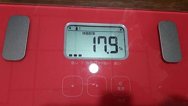 20230510_171919.jpg 20230510_171919.jpg