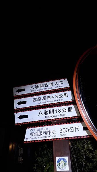 20230626_192134.jpg 20230626_192134.jpg