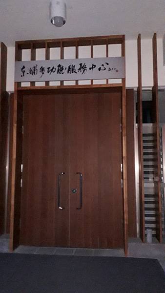 20230626_190256.jpg 20230626_190256.jpg