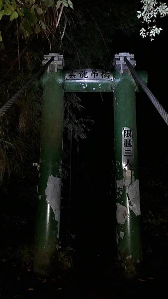 20230626_211030.jpg 20230626_211030.jpg