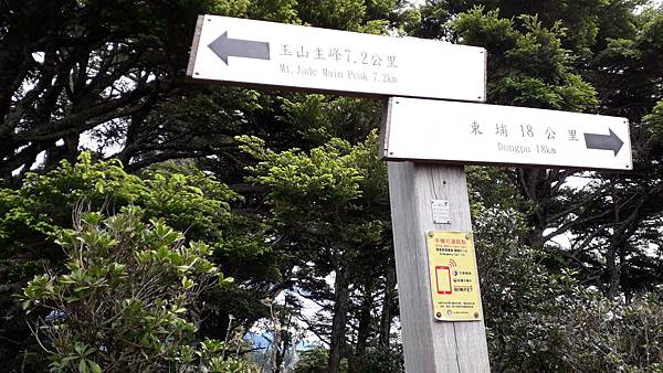 20230627_101834.jpg 20230627_101834.jpg