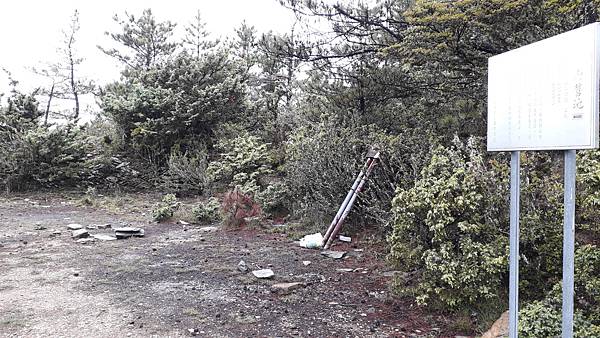 20230628_095726.jpg 20230628_095726.jpg