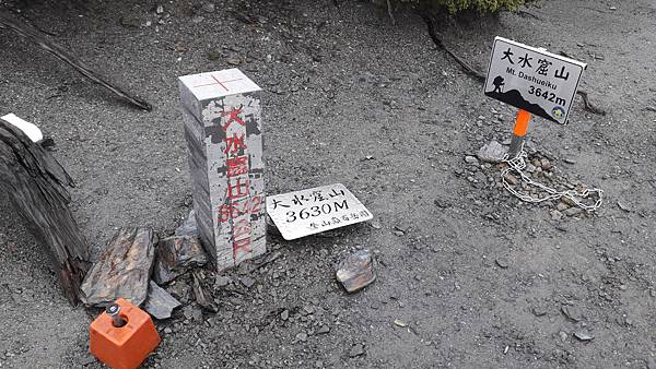 20230628_131526.jpg 20230628_131526.jpg