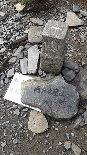 20230629_075733.jpg 20230629_075733.jpg