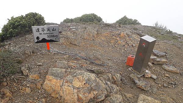 20230629_122658.jpg 20230629_122658.jpg