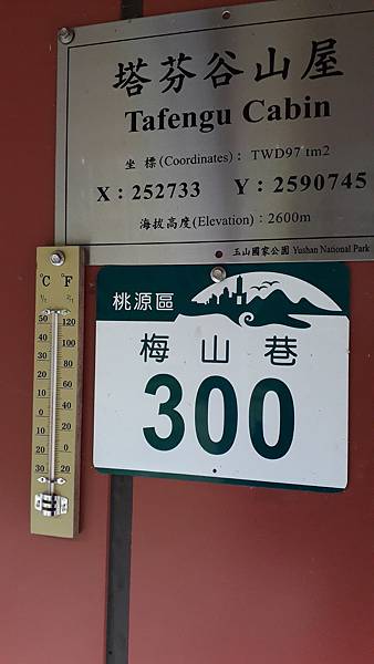 20230629_145842.jpg 20230629_145842.jpg