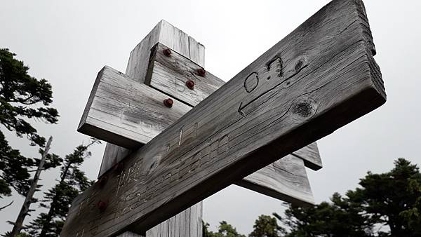 20230630_124457.jpg 20230630_124457.jpg