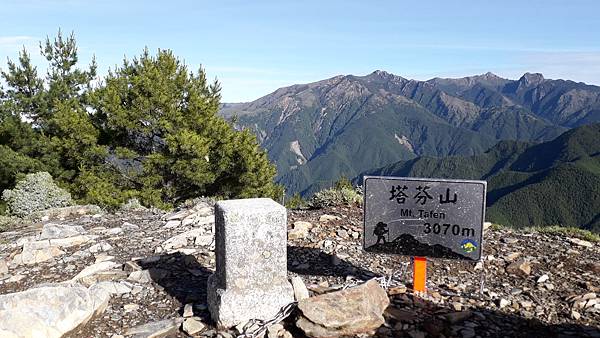 20230630_071921.jpg 20230630_071921.jpg