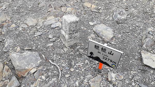 20230630_131656.jpg 20230630_131656.jpg