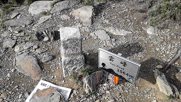 20230701_073024.jpg 20230701_073024.jpg