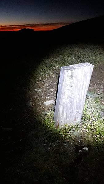 20230702_042947.jpg 20230702_042947.jpg