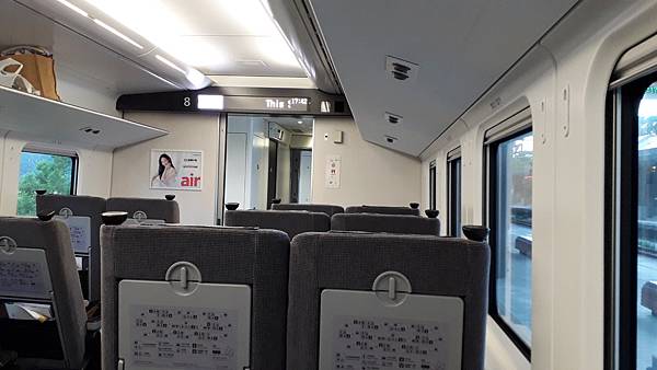 20230702_174217.jpg 20230702_174217.jpg