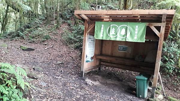 20230702_144058.jpg 20230702_144058.jpg