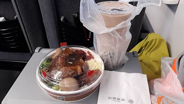 20230702_174442.jpg 20230702_174442.jpg