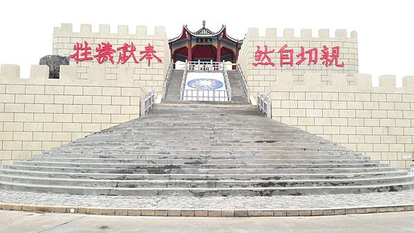 東引、東西莒~馬祖的離島卡蹓趣 南北交通、景點一次看 東引、東西莒~馬祖的離島卡蹓趣 南北交通、景點一次看